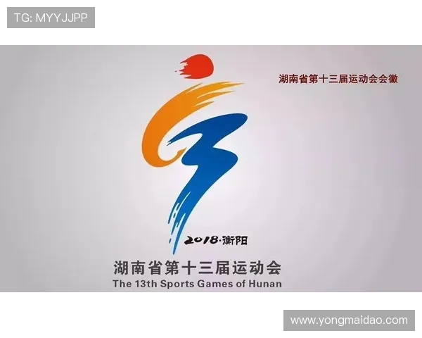 十三届篮球联赛报名时间（第十三届全国运动会篮球冠军）sports